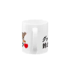 にこねこ【保護猫の保育園】の【数量限定】グッバイ「いくら」ちゃんの鈴カステラマグカップ Mug :handle