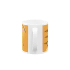 もふもふ堂のお魚加えたキュートなトラネコにゃグカップ Mug :handle
