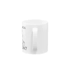 いゐ。のグッズショップ「いゐネ！」のマサーラ・イカーガ？ Mug :handle