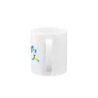 tamai0324の職人 Mug :handle