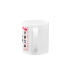 そぼろのプリント屋さんのキャットカラーガイド（ねこ図鑑） Mug :handle