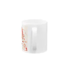 AQUAMETAVERSEのハイビスカスと花びらラフルール1859 Mug :handle