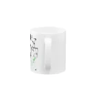 miyuki ohashi goods shopのDrinks Mug :handle