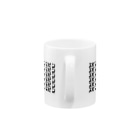 スピンスピン Mugs By センター試験 Whatmight Suzuri スピンスピン Mugs By センター試験 Whatmight Suzuri