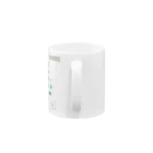 MANAWASEの思考力問題　あなうめパズル５問 Mug :handle