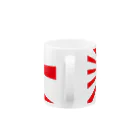 ガッツのヤレバデキルコ Mug :handle