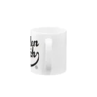 競馬おしゃれグッズ製作所のステレンボッシュ（タイポグラフィBLACK） Mug :handle