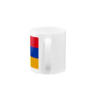 お絵かき屋さんのアルメニアの国旗 Mug :handle