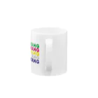 02のインヤン5行グッズカラー Mug :handle