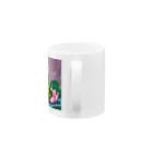 かるるんショップの今日も明日も明後日も。。アーメー　 Mug :handle