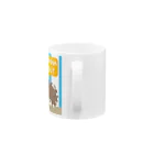 エスネス ノモックのI wanna go out.  by Esnes Nommoc Mug :handle