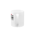 muscle_oniisanのオーマイゴッドトゥギャザー（黒文字） Mug :handle