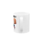 チェリモヤのガールズバスケット Mug :handle