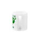 『NG （Niche・Gate）』ニッチゲート-- IN SUZURIのNothing Is Real.（緑） Mug :handle