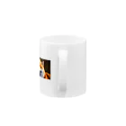 何でもありデザインの狐シリーズ Mug :handle