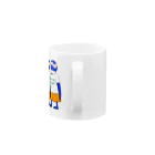 ファニービーゴー＆フレンズの家のファニービーゴー＆フレンズ Mug :handle