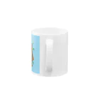 ponsukeのare you happy? Mug :handle