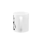 118designのI JUST NEED COFFEE Mug :handle