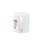 isaisaiisaaのカラフルこいのぼり Mug :handle