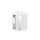 りの107 Mug :handle