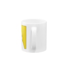 ふじはら むつみの腹ペコしろくま Mug :handle