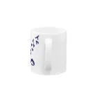 somosomogoodsの困ったおじさん Mug :handle