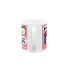 大阪人狼ラボのゆるかわ人狼くん桃 Mug :handle