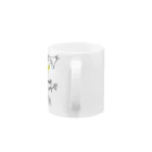 ハンナ屋のNegative Speaker Mug :handle