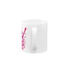 punkpantherのRock'n Roll Party pink Mug :handle