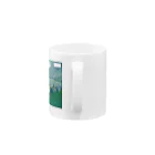 VintageのBINISHELL, NORTH NARRABEEN PRIMARY SCHOOL Mug :handle