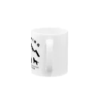 too muchの人間用のCAMPING　黒 Mug :handle