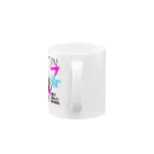 AIMIのCOVER GIRL Mug :handle