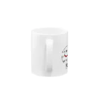 maruyama3のYomoca (よもか) Mug :handle