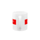 へらやのton-tanki(赤) Mug :handle