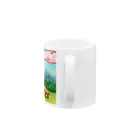 ひつじ好きのみそうギャラリーの【イノシシ】干支の亥 Mug :handle