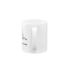 RIKEIのモルヒネ　Morphine Mug :handle