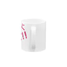 高瀬彩の今すぐ黙って pink Mug :handle