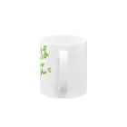 高瀬彩の爆発すれば良いのに green Mug :handle