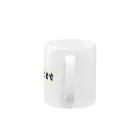 ikasannnnnのきらめきGET Mug :handle