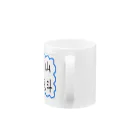 aoyama_ryuutoの直筆グッズ Mug :handle