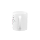 Re:m'sのi am... Mug :handle