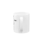 8U TOYSのSo What?(オリジナル) Mug :handle