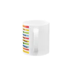 occasiの虹に Mug :handle