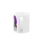 7dimensionsのhomeless Mug :handle