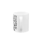 mnの通貨記号 Mug :handle