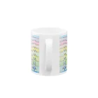 Yoshisyanのネコが芽生えて来ます Mug :handle