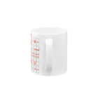 artypoの校正記号詩 Mug :handle