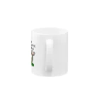 Cripikal-Hitsのおかしん Mug :handle