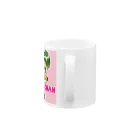 pain_chanのパインちゃん(ピンク) Mug :handle