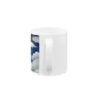 Lion·˖✩の絵の具空 Mug :handle